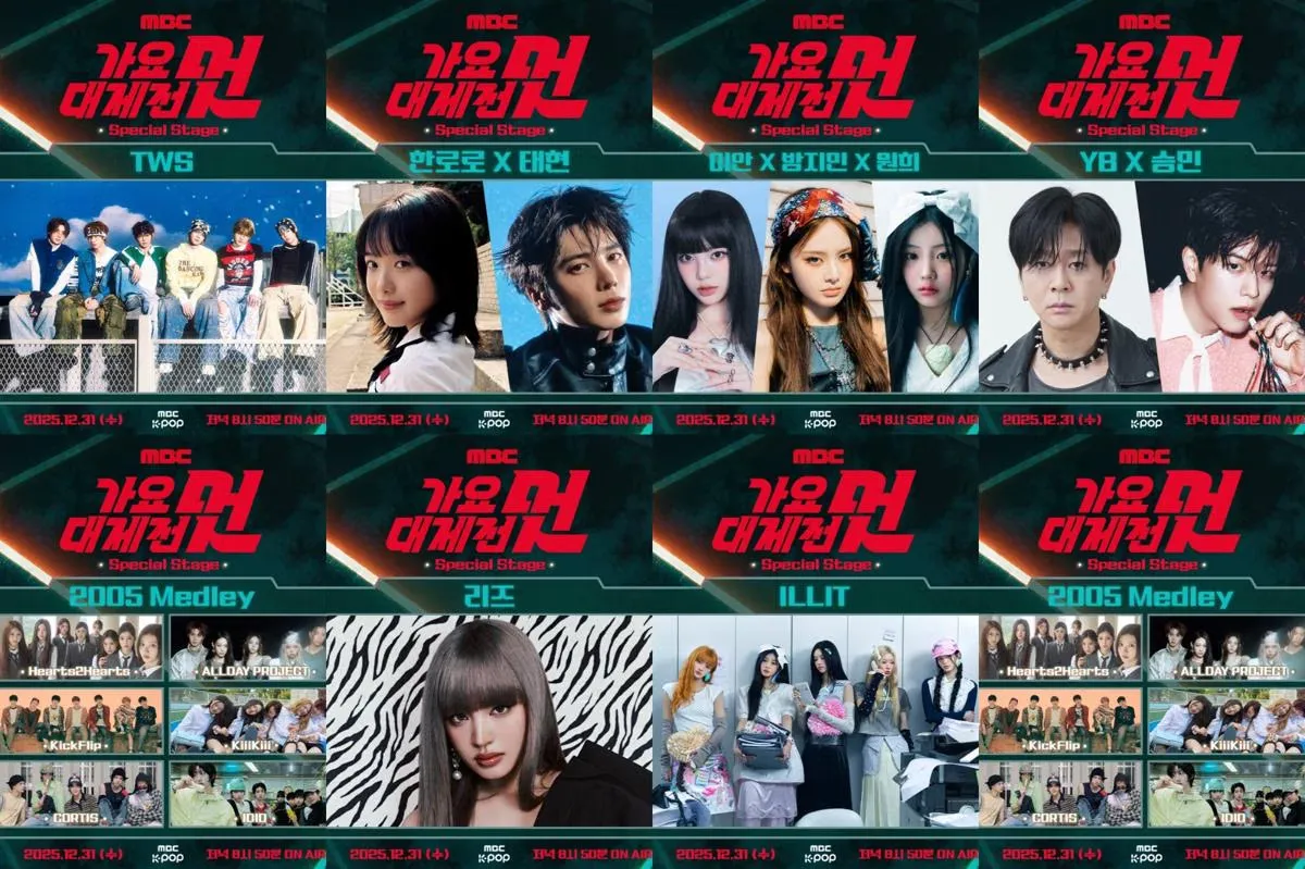 MBC Gayo Daejejeon 2025 Sudah Selesai, Ini Opsi Nonton Ulang Full Show dan Highlights